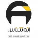 employer logo 4388Ixn 5f6b04a30d656 80x80 - شرکت انتقال گاز ایران